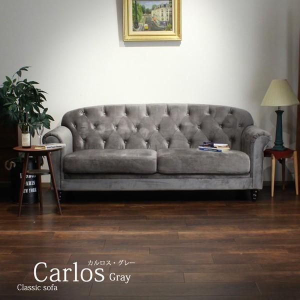 t@ubN\t@ \t@ \t@[  Carlos Gray 3l| 3l| 2080 Sol EF[rOe[v E^tH[ VRtB I NVbN