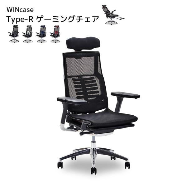 `FA WINcase Type-R Q[~O`FA 720 s645 `FA fXN`FA ItBX`FA Q[~O`FA 