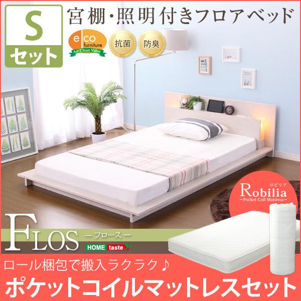 {AƖARZgttAxbhyt[X-FLOS-iVOjzi[̃|PbgRCXvO}bgXtj