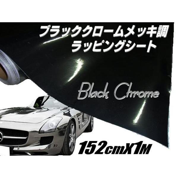 ʃN[bLJ\bsOV[gEJbeBOV[g/152×100cm`/F@ubN ~[@^bN