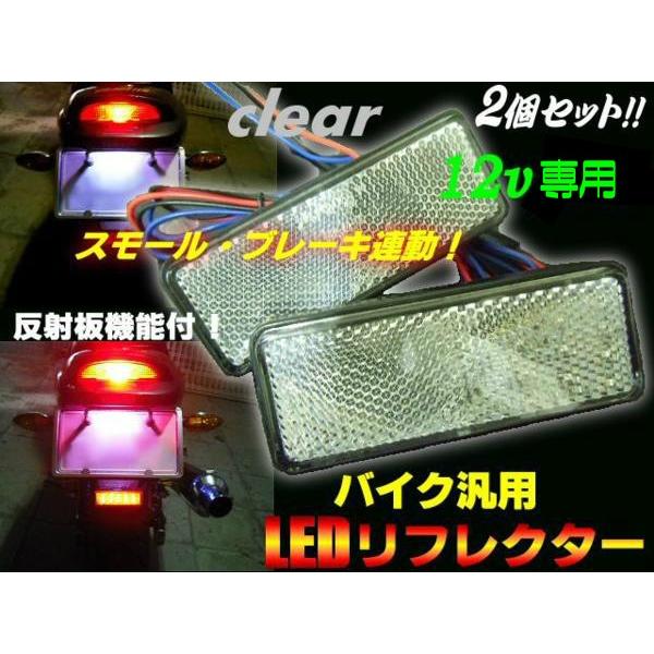 12Vp/e[vALEDtN^[E˔/NAJo[^Cv/2Zbg