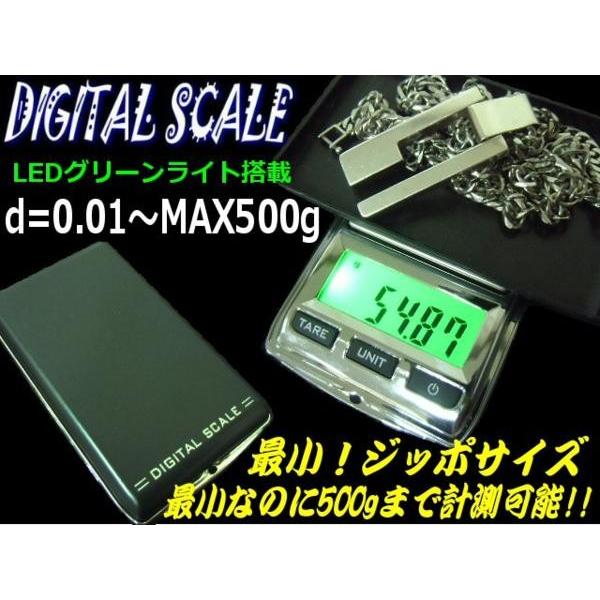 ^O[LEDfW^XP[/͂蔉 vʊ/0.01g`500g