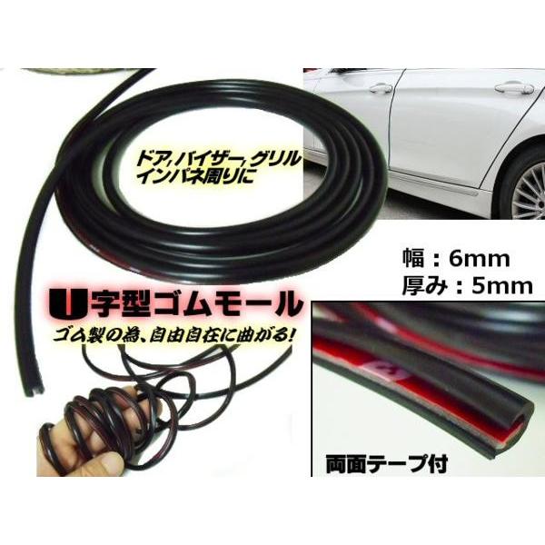 Ȑ݂_Iʃe[vtU^S[/6mm×10M/F/hXAbvLYh~یp