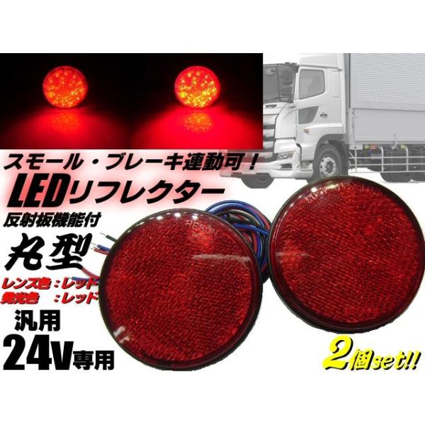 24v gbNEoXp/ی^LEDtN^[/ԐF bh/X[u[LA/˔@\t/}[J[