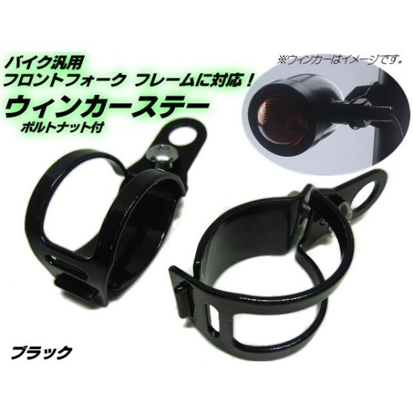 oCNp/ėp EBJ[Xe[ uPbg/30`36mmΉ/ ubN/tH[N Nv ECJ[