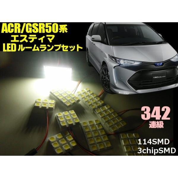 g^ GXeB} 50n ACR GSR/i SMD-LED [v 9_Zbg/F zCg/[Cg 