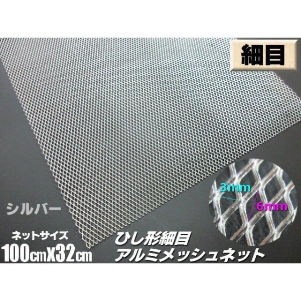 メッシュ 3層 ドライネット Amazon.co.jp: 干物 ネット干し網 3段 魚 野菜 食器 干網 万能