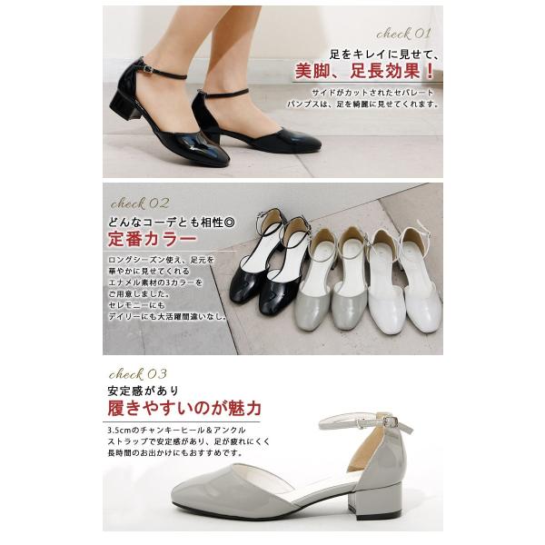 走れるパンプス マタニティ フォーマル 黒 結婚式 パーティー ストラップ ローヒール アンクルストラップ きれいめパンプス Buyee Buyee 提供一站式最全面最專業現地yahoo Japan拍賣代bid代拍代購服務 Bot Online