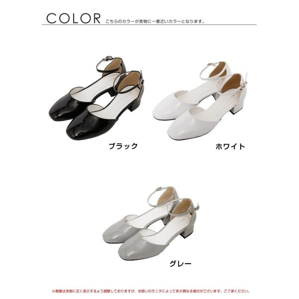 走れるパンプス マタニティ フォーマル 黒 結婚式 パーティー ストラップ ローヒール アンクルストラップ きれいめパンプス Buyee Buyee 提供一站式最全面最專業現地yahoo Japan拍賣代bid代拍代購服務 Bot Online