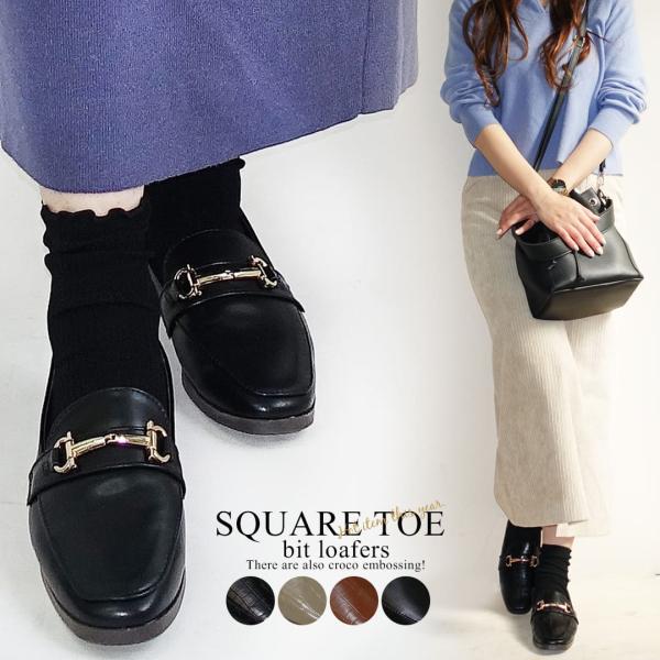 即購可　オゾンコミニティ　ローファー　90s おでこ　くじら靴 即購可 オゾンコミニティ ローファー 90s おでこ くじら靴