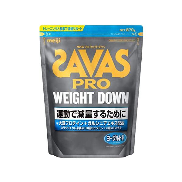 他サイト： ザバス(SAVAS) プロ ウェイトダウン ヨーグルト風味 粉末 870g 明治 ソイの商品画像