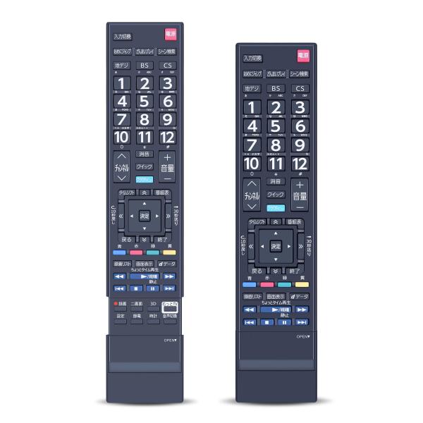 テレビリモコン CT-90442 for 東芝 TOSHIBAリモコン レグザリモコン