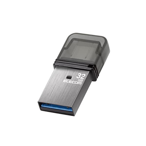 他サイト： エレコム USBメモリ 32GB USB3.2（Gen1） Type-C キャップ式 シルバー MF-CAU32032GSVの商品画像