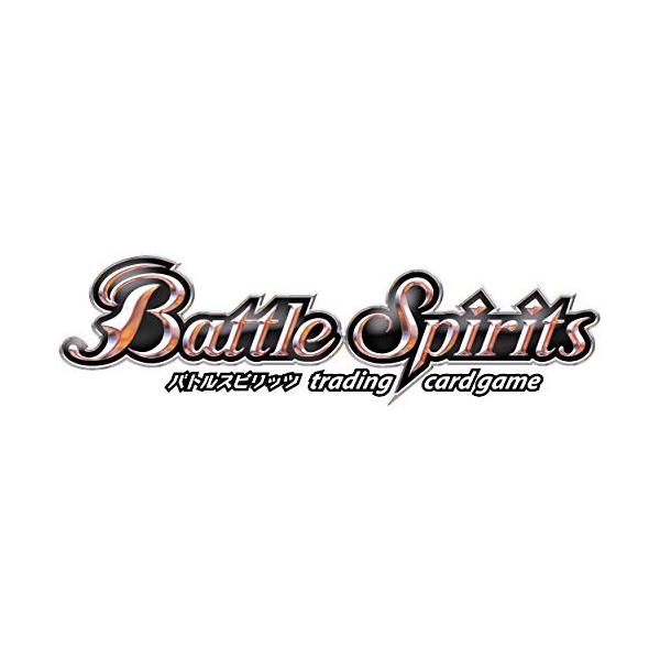 バンダイ (BANDAI) バトルスピリッツ 契約編:真 第2章 原初の襲来