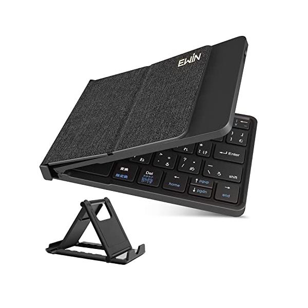 EWIN ワイヤレスキーボード 折り畳み式 三つ折り JIS日本語標準配列 EWIN ワイヤレスキーボード 折り畳み式 三つ折り Bluetooth JIS日本語
