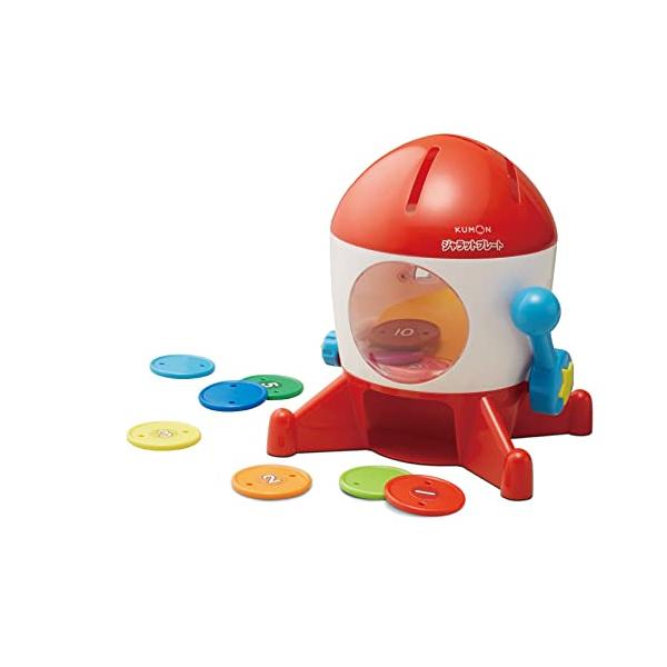 他サイト： くもん出版(KUMON PUBLISHING) ジャラットプレート 知育玩具 おもちゃ 1.5歳以上 KUMON ワンサイズ BJ-11の商品画像