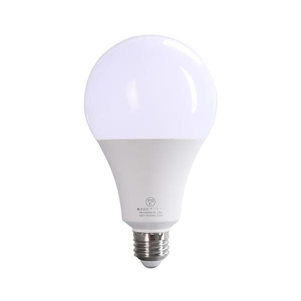 OKALUMI LED電球 超高輝度 300W形相当 E26口金 3500LM 電球色2700K 広