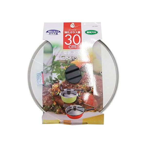 他サイト： ベストコ クックエポ 強化ガラス蓋 30cm ND-5529の商品画像