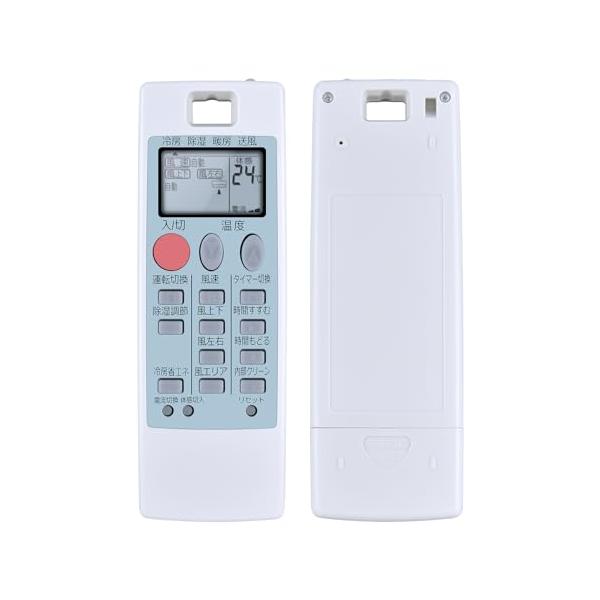 エアコンリモコン NA053 for 三菱 MITSUBISHI 霧ヶ峰 汎用 対応する