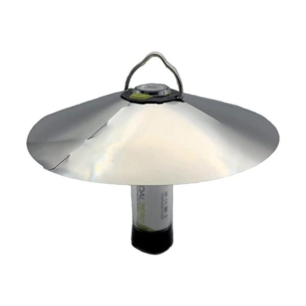 ゴールゼロ シェード GOAL ZERO用 ランタンシェード アウトドア