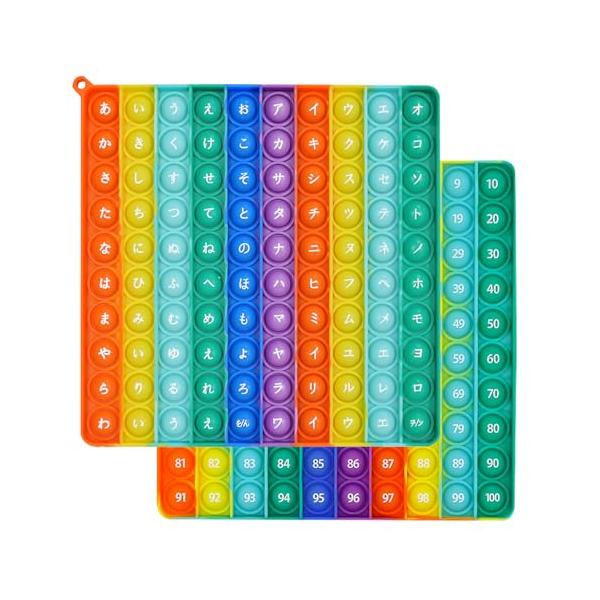 Fuushspoy スクイーズ玩具 (数字1-100 ひらがな カタカナ 両面印刷 1個