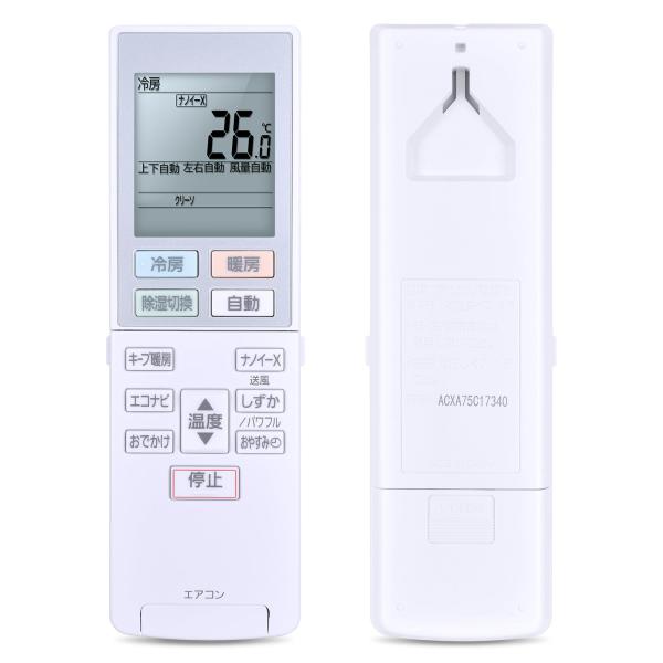 エアコンリモコン ACXA75C17340 for Panasonic パナソニック（国家