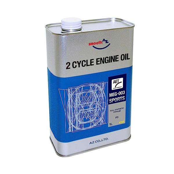 AZ(エーゼット) 2サイクル エンジンオイル MEG-003 スポーツ EG111 1L