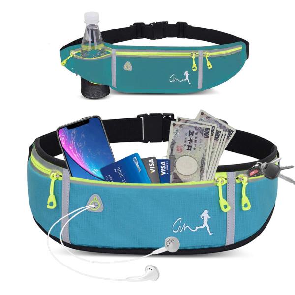 ・浅ぎ色  Pocket-N500D・・Color:浅ぎ色・大容量・隠しボトルケージファスナーポケット三つがあります（一つはボトルポケットになれます）。弊店のランニングポーチは6.6インチのスマホが余裕だけでなく、お金、キャッシュカード、I...