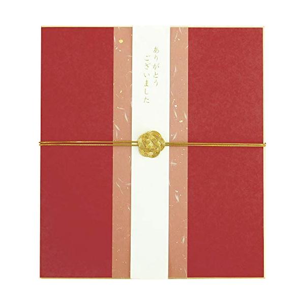 赤紫色模様 色紙掛10枚 赤紫色模様 色紙掛10枚 赤紫色模様 色紙掛10枚