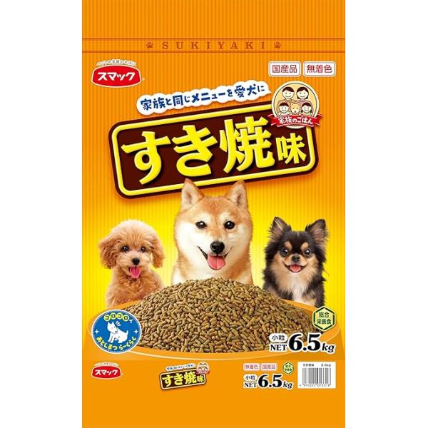他サイト： 家族のごはん すき焼き味 6.5kg オレンジの商品画像
