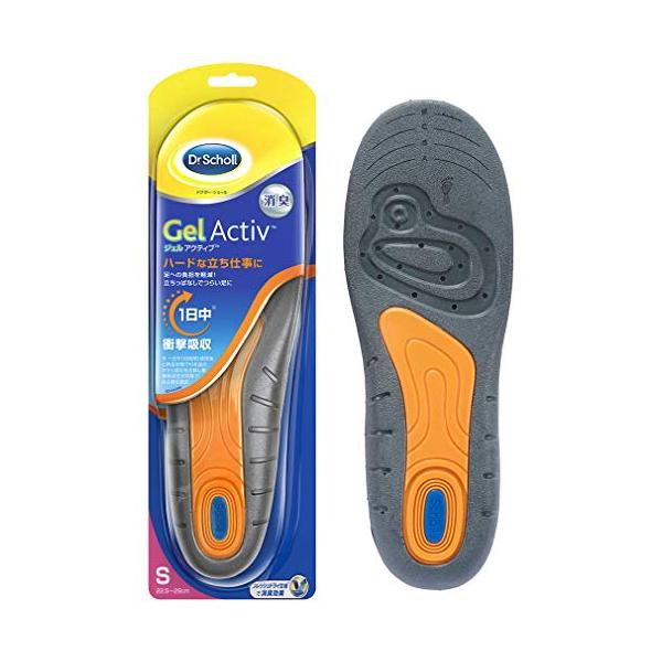 他サイト： ドクターショール ジェルアクティブ インソール ワーク 立ち仕事用 S (22.5cm-26.0cm)の商品画像