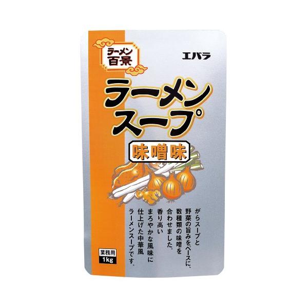 他サイト： エバラ ラーメン百景 ラーメンスープ 味噌味 1kgの商品画像