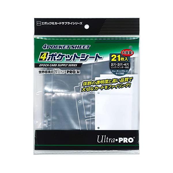 a-ru2_arutsu2c91756484