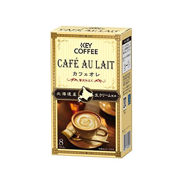 キーコーヒー カフェオレ 贅沢仕立て 8本入 ×6箱 インスタント