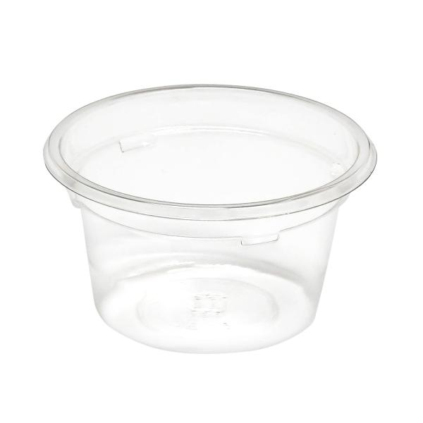 他サイト： リスパック(Risupack) 使い捨て 容器 テイクアウト バイオカップ 60 本体 74ml BL 日本製 PBPM004の商品画像