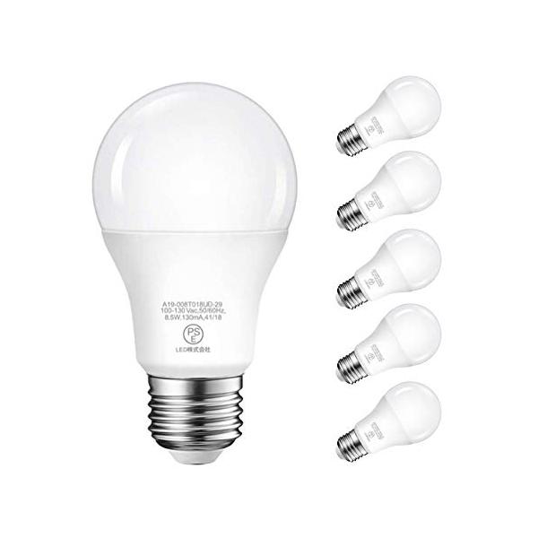 LVWIT LED電球 E26口金 60W形相当 806LM 昼白色 5000K 8.5W 広配光