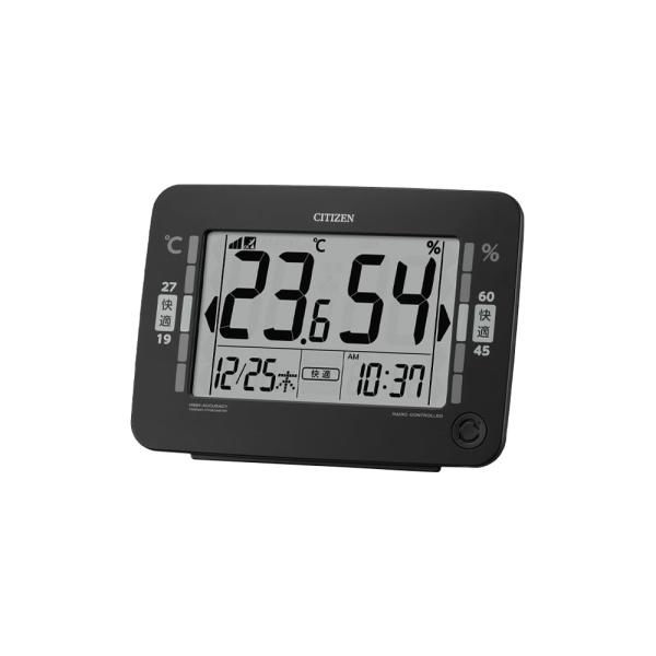 リズム(RHYTHM) シチズン 高精度 デジタル 温湿度計 (電波時計 機能