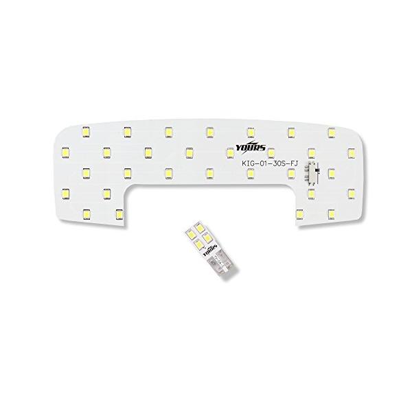 他サイト： YOURS(ユアーズ) スズキ スイフト ZC13 ZC83 ZC53 ZD53 (減光調整付き) 専用設計 LED ルームランプセット (専用の商品画像