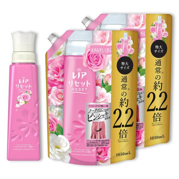 他サイト： レノア リセット 柔軟剤 フレッシュローズ&amp;ナチュラルフラワー 本体 570mL+詰め替え 1050mL×2袋 まとめ買いの商品画像