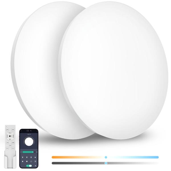 【値下げ】シーリングライト LED リモコン付き 60cm Coizabera LED シーリングライト 6畳 28W 3600lm 2個セット 調光調色
