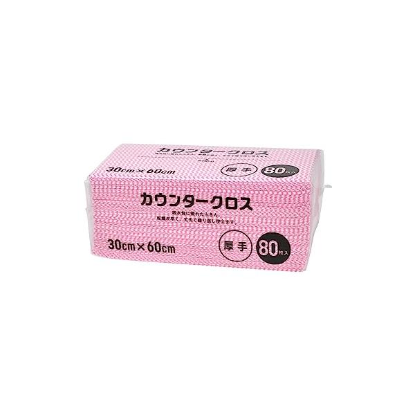 厚手 80枚ピンク/約30×60cm（1枚あたり）/4904681810667・Color:ピンクStyle:厚手 80枚・パッケージ個数:1・パッケージサイズ：約15.5×31×12cm・1枚サイズ：約30×60cm・内容量：80枚・素材...