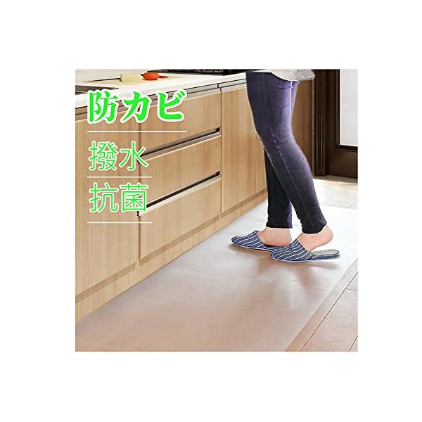 床暖房対応透明/長さ200cmx幅45cmx厚さ0.15cm/BL210904・Size:長さ200cmx幅45cmx厚さ0.15cm・少ない巻きぐせを実現 PVCの中でも巻きぐせが比較的でにくい素材を採用しました。これにより、今まで手間だ...