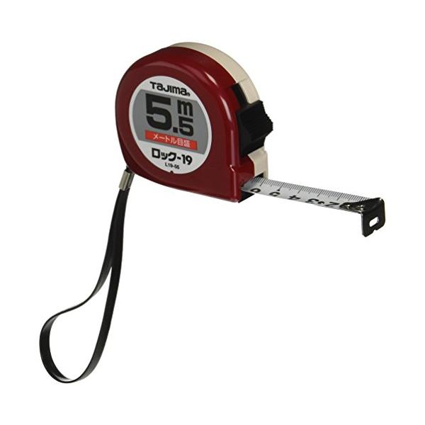 a-ru2_arutsu3f946889a6