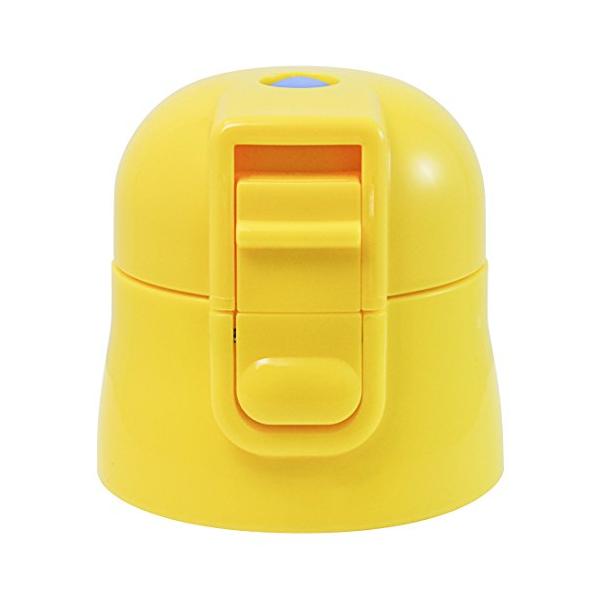 イエロー/470 ml/P-SDC4-CU-A・Color:イエロー・パッケージ個数:1・対応水筒:スケーター社製 水筒・対応型番: SDC4 / SKDC4 / KSDC4 / SKDC3・サイズ:直径6.5×高さ6.4cm/生産国：中国...