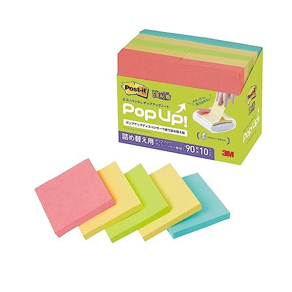 他サイト： ポストイット 強粘着 付箋 ポップアップ ノート 詰替用 マルチカラー 75×50mm 90枚×10パッド 6561SSPOP-AP-AMの商品画像