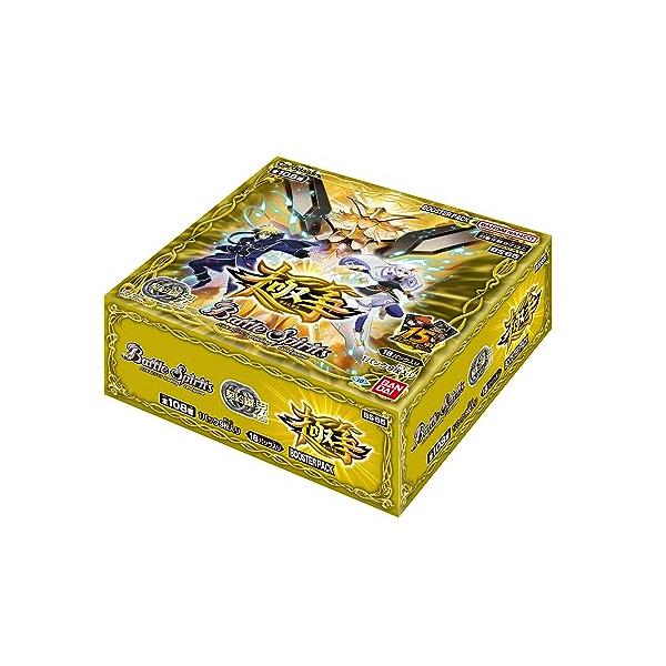 バトルスピリッツ 契約編:界 第2章 極争 ブースターパックBS65