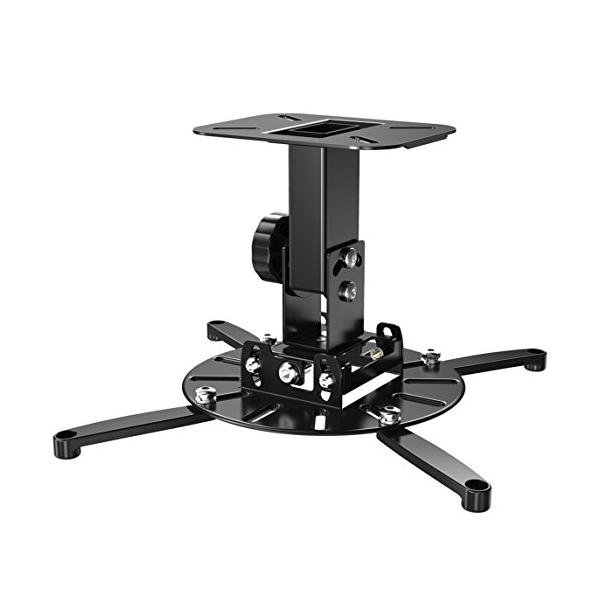 GIBBON MOUNTS 天吊り金具 プロジェクター 360度回転 プロジェクターホルダー プロジェクター マウント 天吊りタイプ