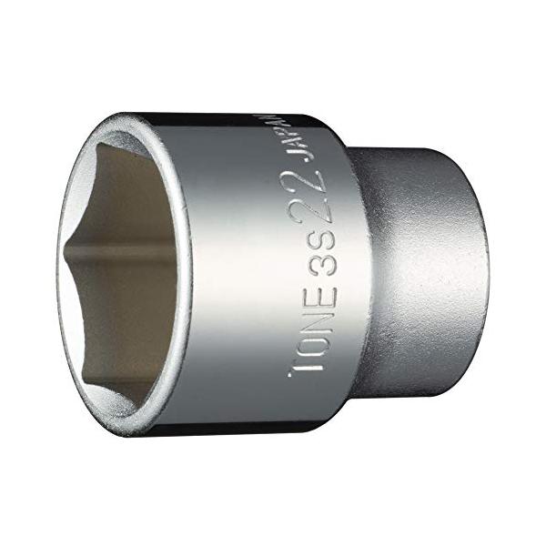 トネ(TONE) ソケット(6角) 3S-22 差込角9.5mm(3/8) 二面幅22mm