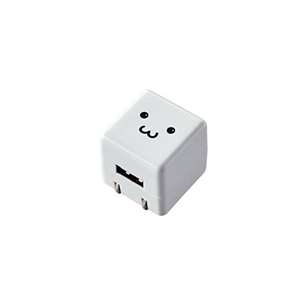 エレコム オーディオ用AC充電器/CUBE/1A出力/USB1P/Wフェイス