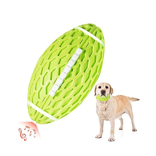 AUSCAT 犬おもちゃ 犬噛むおもちゃ 音が出る 中型犬・大型犬 ボール